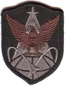 Нарукавный знак 1 бригады космических войск СВ США