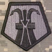 Нарукавный знак 7 командования гражданского корпуса охраны тыловых объектов СВ США
