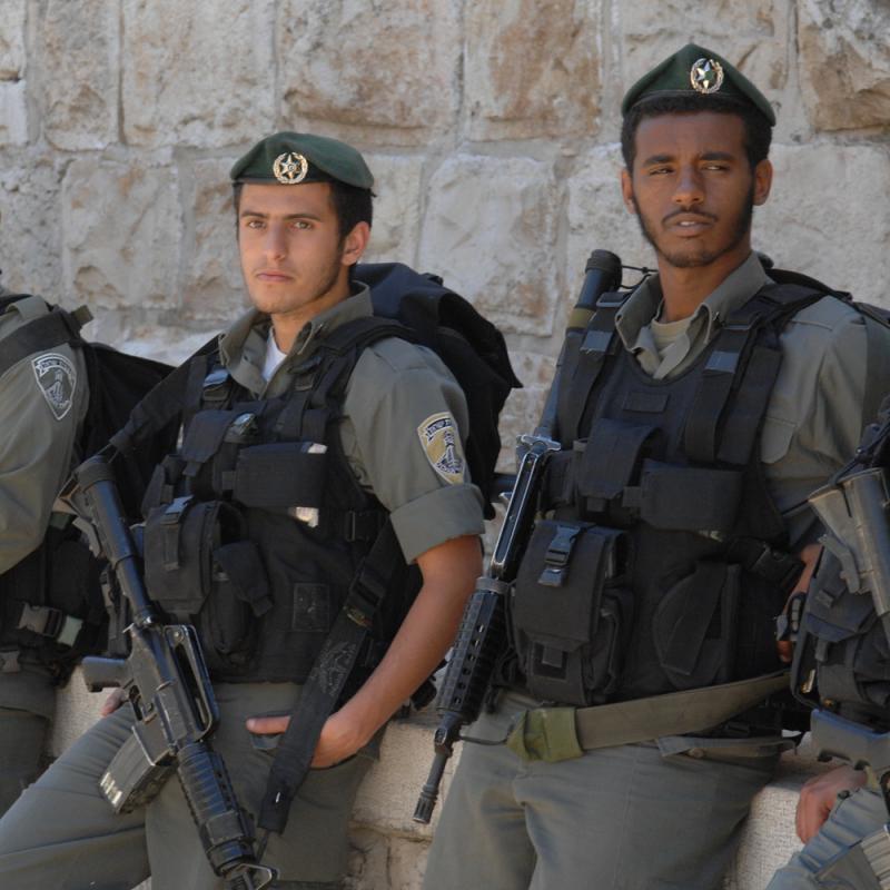 Зеленый берет Пограничной полиции Государства Израиль