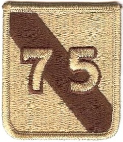 Нарукавный знак 75 учебного командования СВ США.