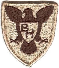 Нарукавный знак 86 учебной дивизии СВ США.