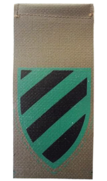Chief Armored Directorate Shoulder Tag Israel Defense Forces