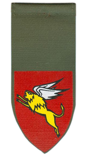 Territorial Infantry Brigade 