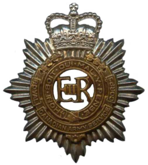 Кокарда знак на фуражку Королевского Канадского Армейского Служебного корпуса