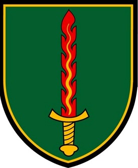 Силы спец. операций Литвы с 2012