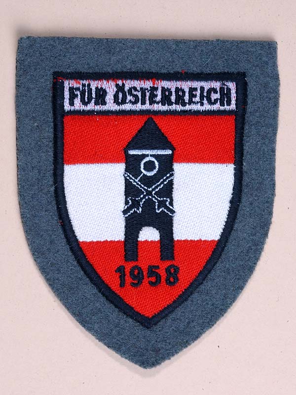 Нарукавный знак сержантской школы Вооруженных Сил Австрии