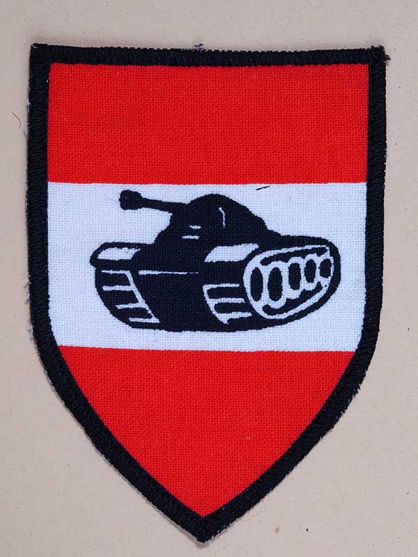 Нарукавный знак бронетанковой школы Вооруженных Сил Австрии
