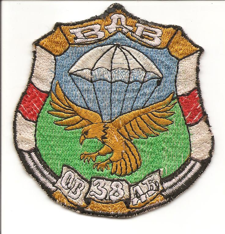 Нарукавный знак 38-й отдельной воздушно-десантной бригады 1991-1995 г.