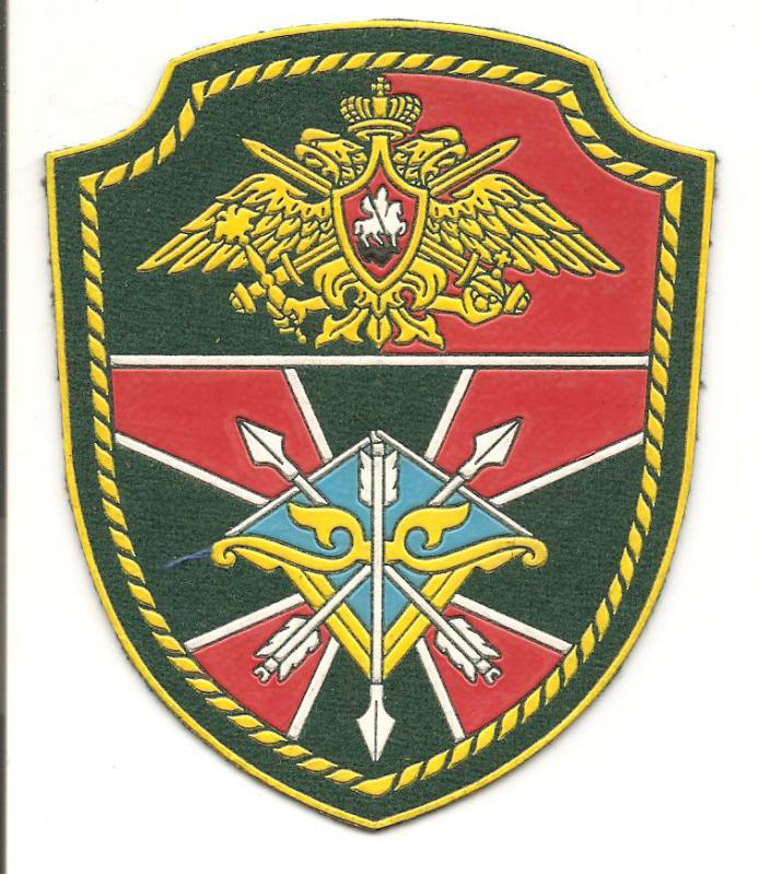 Нарукавный знак 17-го Учебного пограничного отряда Оперативной группы ФПС РФ в Республике Таджикистан