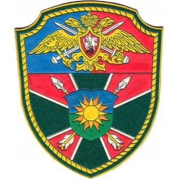 Нарукавный знак учебного пограничного отряда ФПС РФ г.Озерск