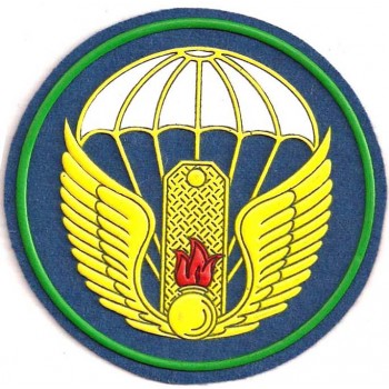 Нарукавный знак 332-й школы прапорщиков Воздушно-десантных войск