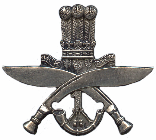 Кокарда знак на берет 1-го Принца Уэльского Гуркского стрелкового полка