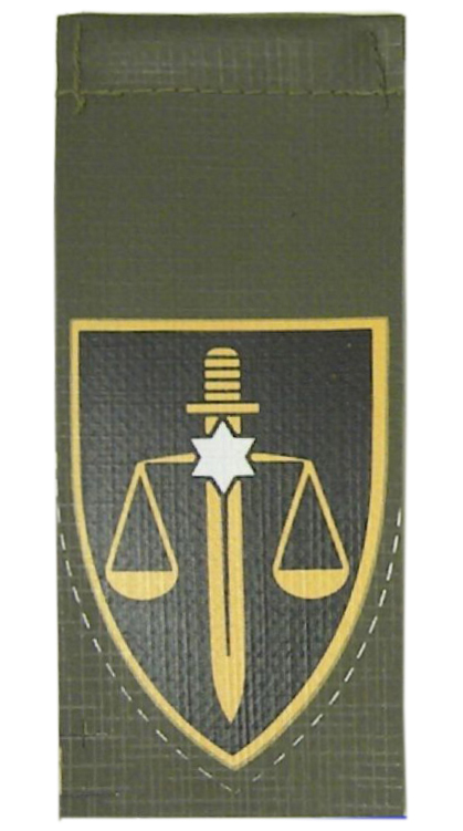 Военный суд,Израиль.