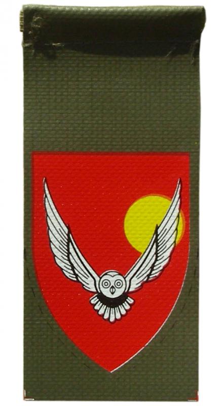 616 Battalion 