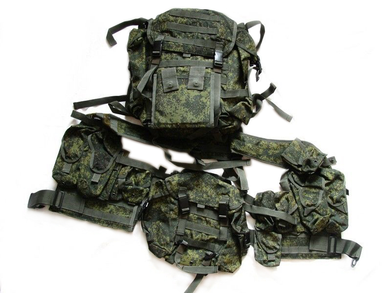 Universal Tactical Vest 6SH-112 Russian Armed Forces