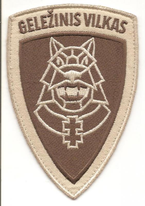 Нарукавный знак Механизированной пехотной бригады 