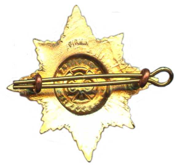 Кокарда знак на фуражку Ирландского Гвардейского полка (1-й батальон)
