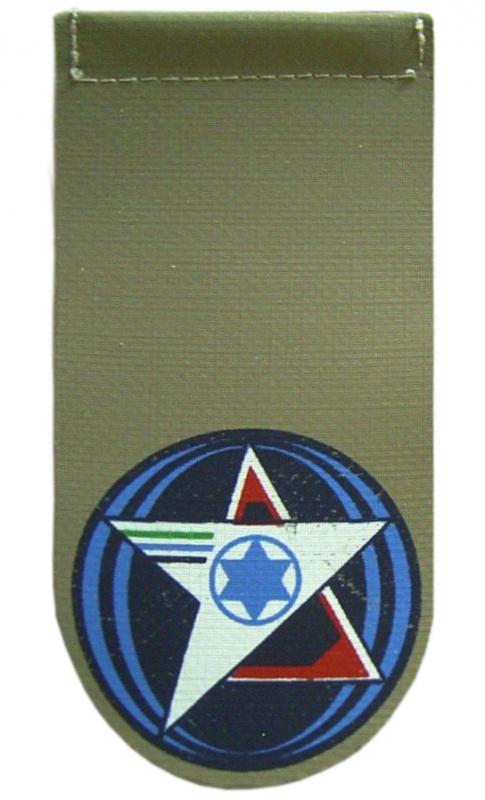 Air Force Shoulder Tag IDF