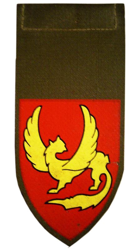 646 резервная десантная бригада 
