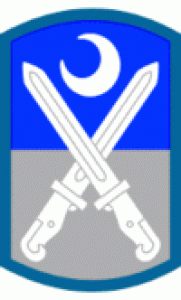 Нарукавный знак 218 бригады боевого обеспечения СВ США