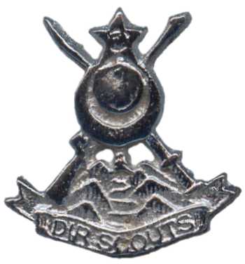 Кокарда знак на берет Дирского Скаутского полка пограничного корпуса