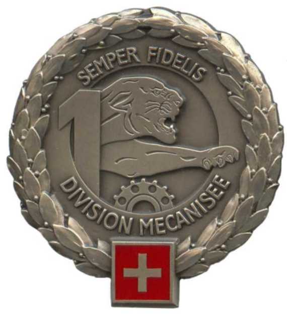 Беретный знак 1-й танковой бригады Швейцарской армии