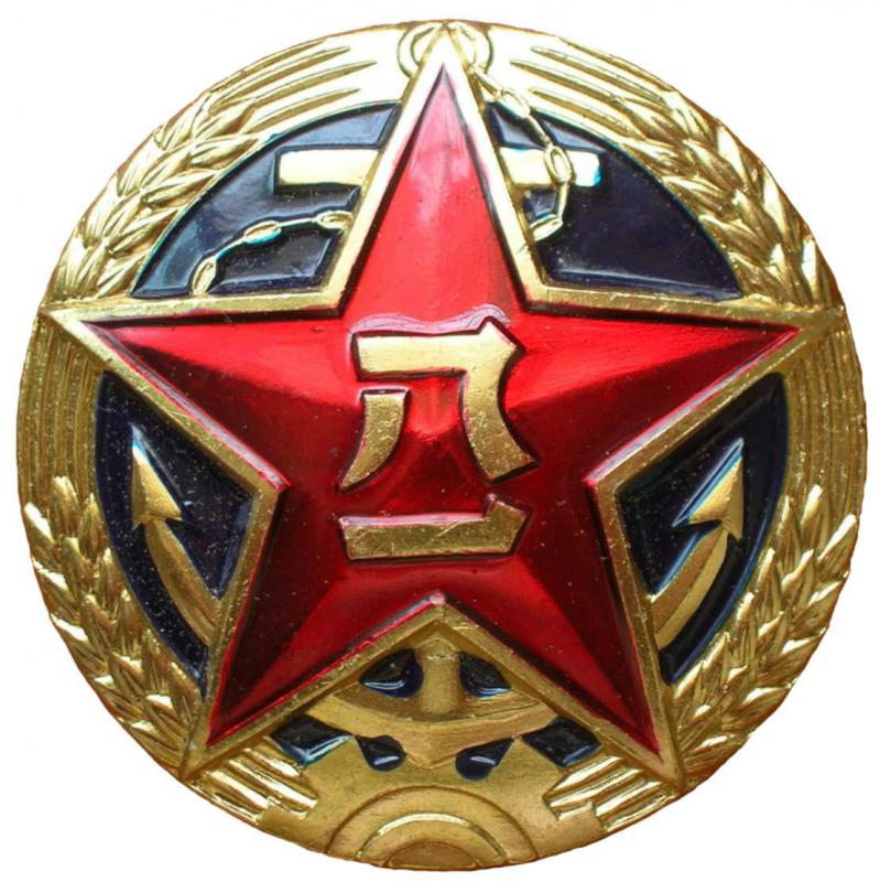 Кокарда эмблема на тулью фуражки ВМС НОАК