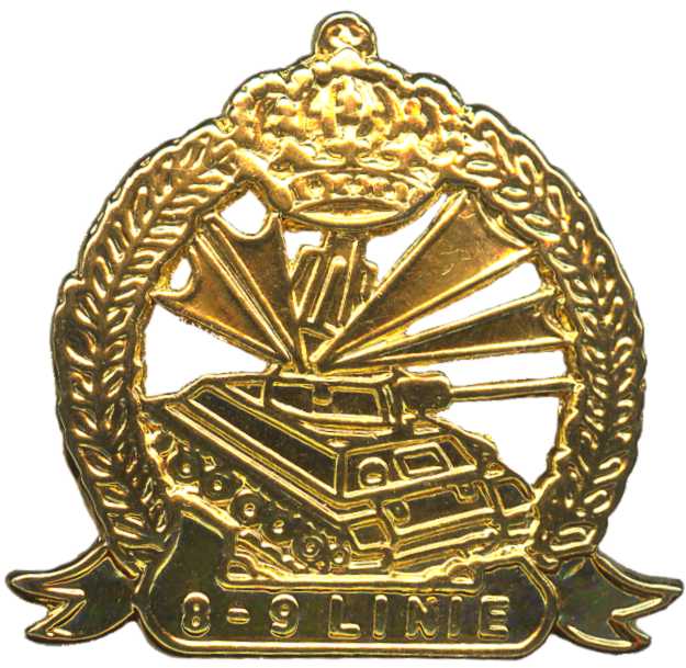 Кокарда знак 1-й противотанковой пехотной бригады Королевских ВС Бельгии