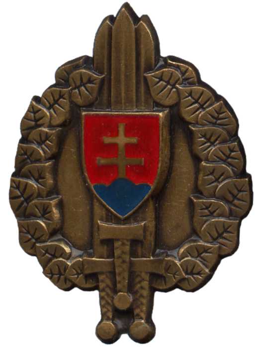 Кокарда эмблема на фуражку офицеров Вооруженных сил Словакии