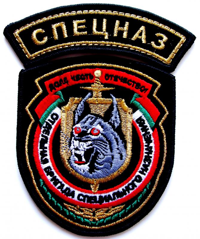 шеврон 3-й отдельной Краснознаменной бригады оперативного назначения внутренних войск Республики Беларусь, в/ч 3214 (парадный вариант).