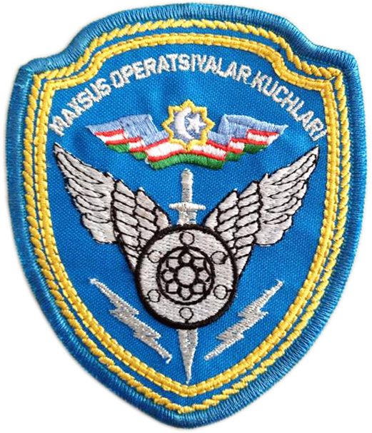Нарукавный знак Сил Специальных Операций Вооруженных Сил Республики Узбекистан
