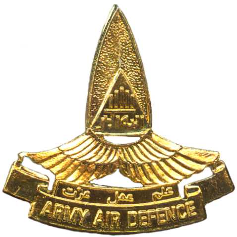 Кокарда знак армейской противовоздушной обороны