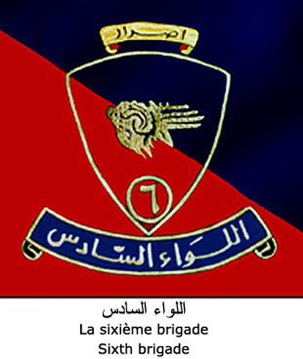 Нарукавный знак 6-ой мотострелковой бригады Вооруженных сил Ливана