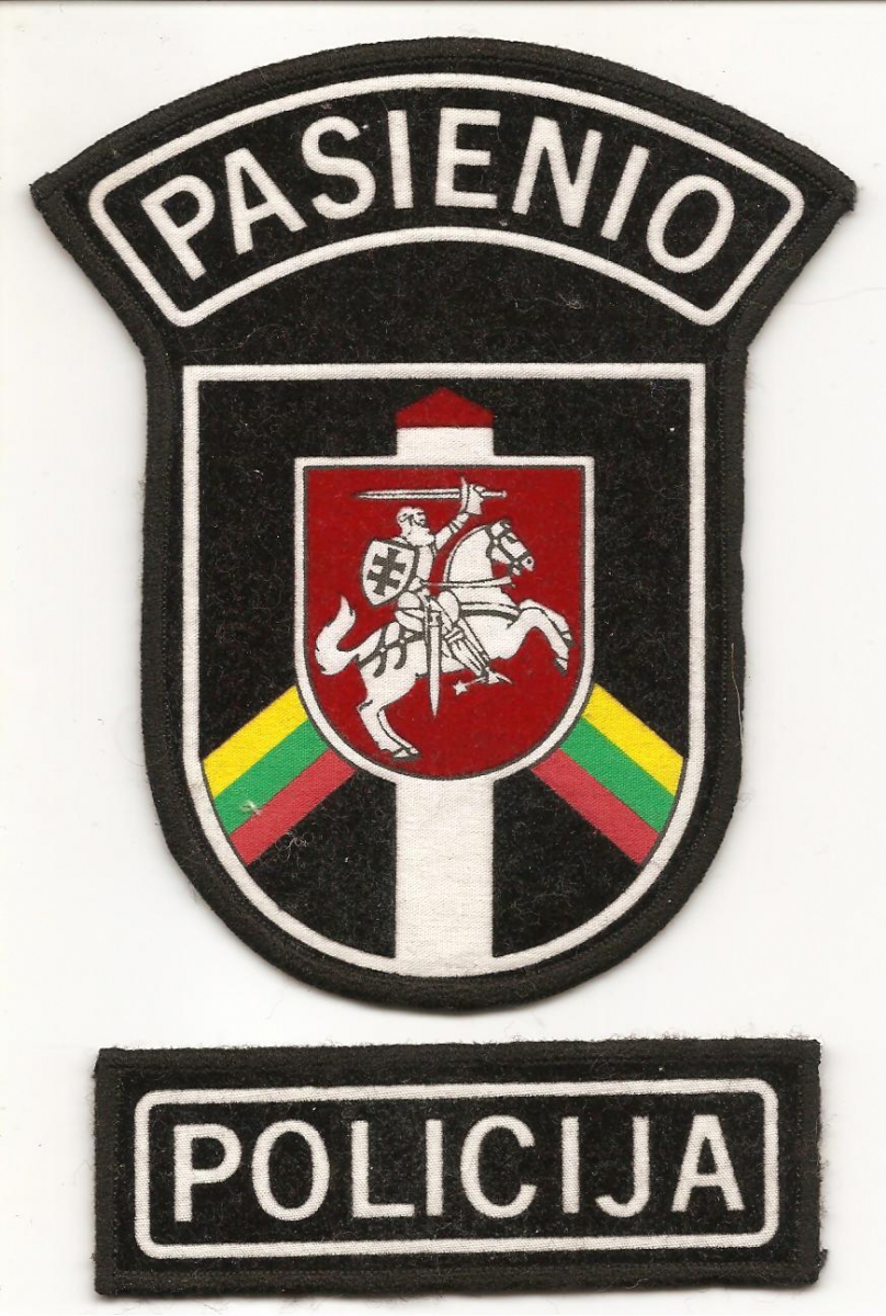 Нарукавный знак Пограничной полиции МВД Литвы,
