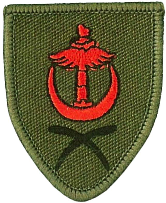Беретный знак Королевских Вооруженных Сил Брунея