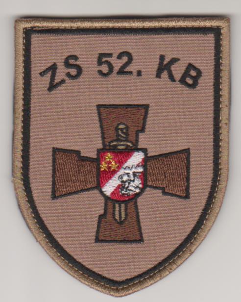 Zemessardzes 52.bataljona uzšuve