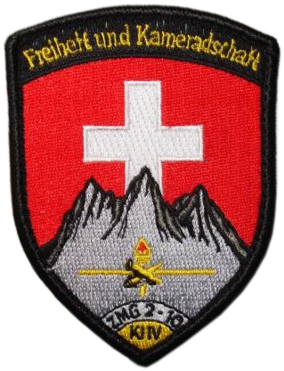 Нарукавний знак Сухопутних військ Швейцарії