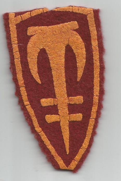Protection service of Supreme Council ( obsolute)
