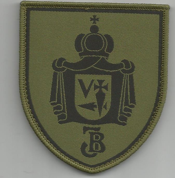 Yeager battalion