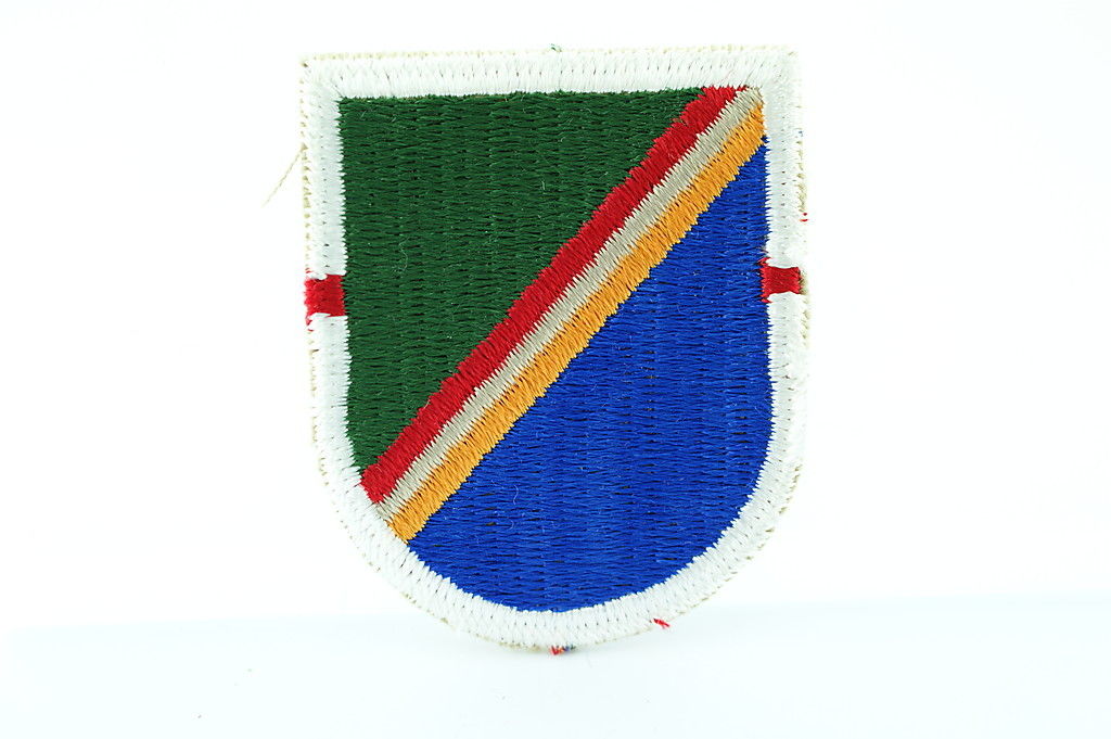 1st bn 75th Ranger regiment( Airborne) ( obsolute)