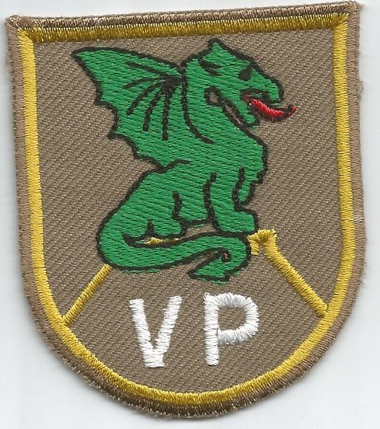 52nd Infantry Brigade Military Police ( Voina Policija/VP) type2