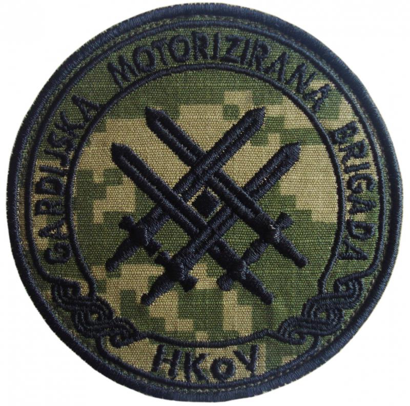 Нарукавный знак Механизированной бригады Вооруженные силы Хорватии