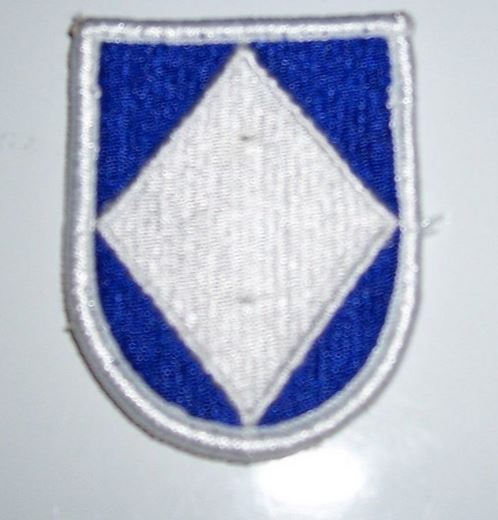 XVIII Airborne Corp HQ