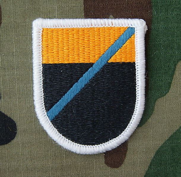 312th Military Intelligence battalion LRSD