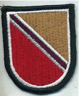 425th support battalion 4BCT 25th Infantry Division