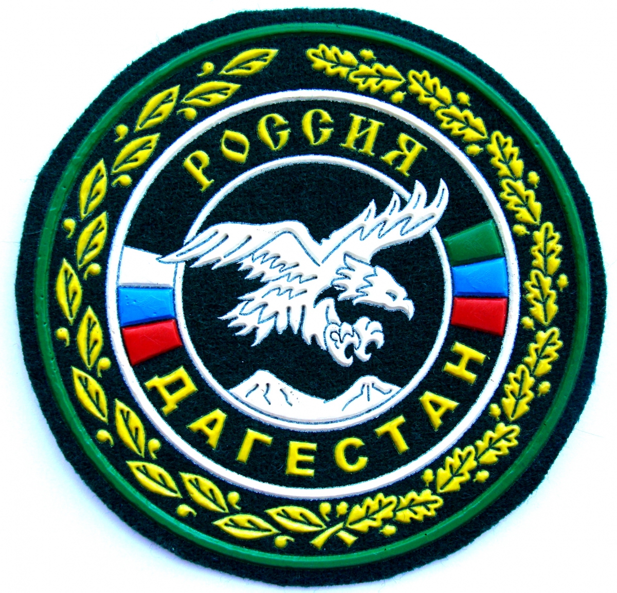 шеврон Пограничных войск Республики Дагестан РФ