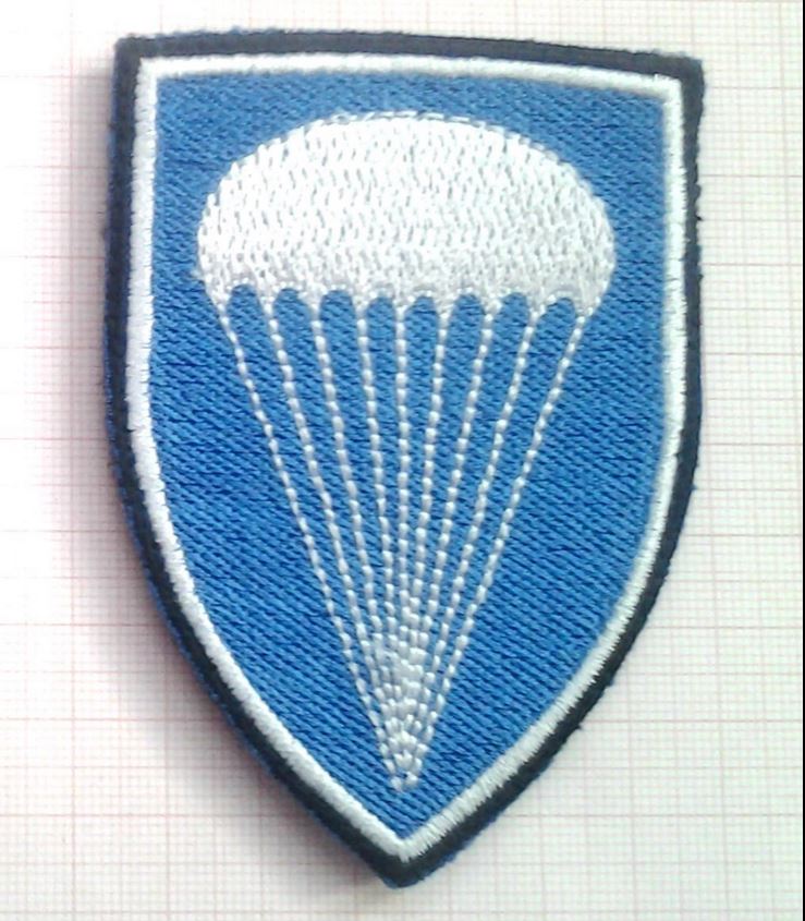 Serbian airborne unit