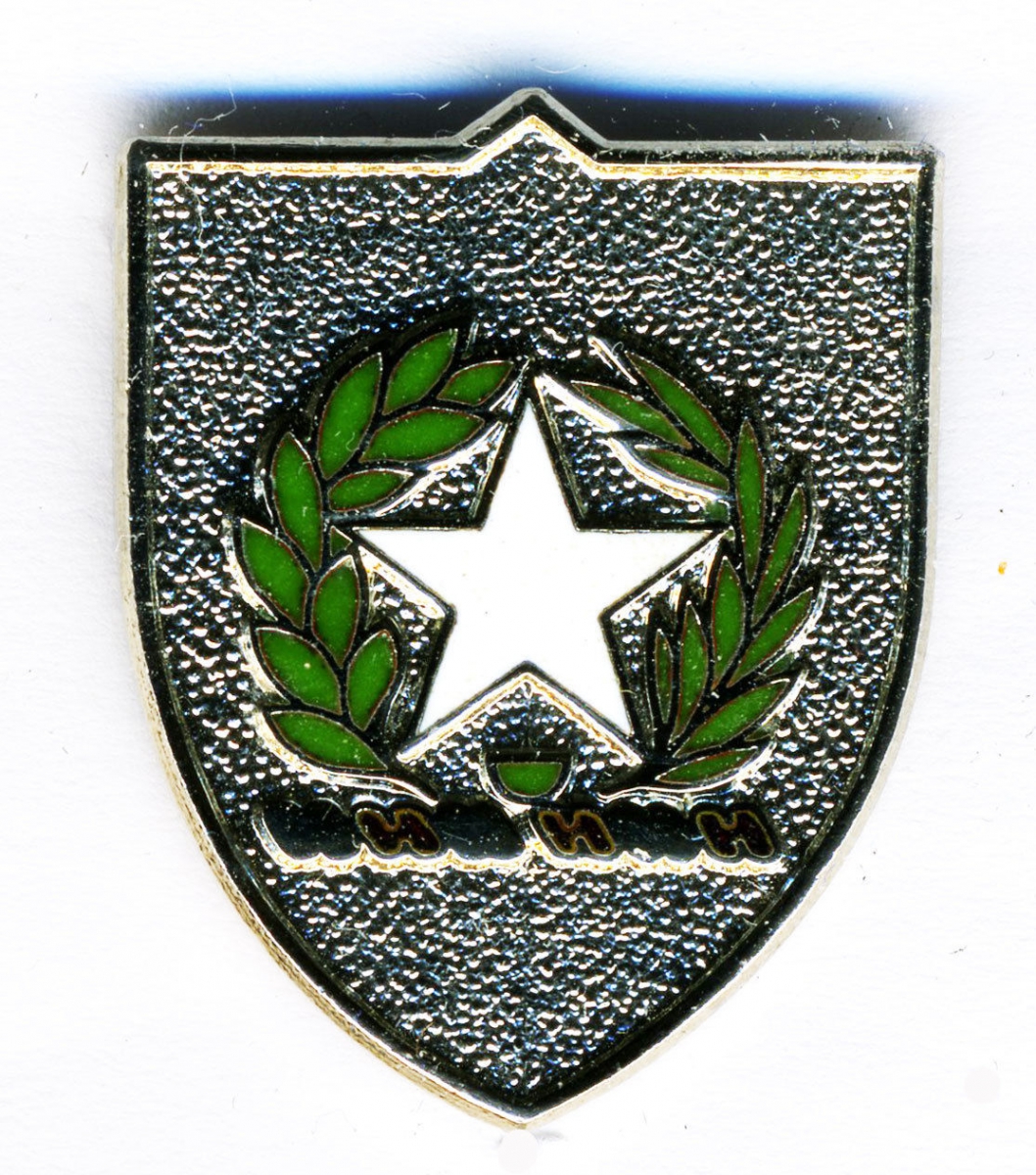 71st Infantry brigade