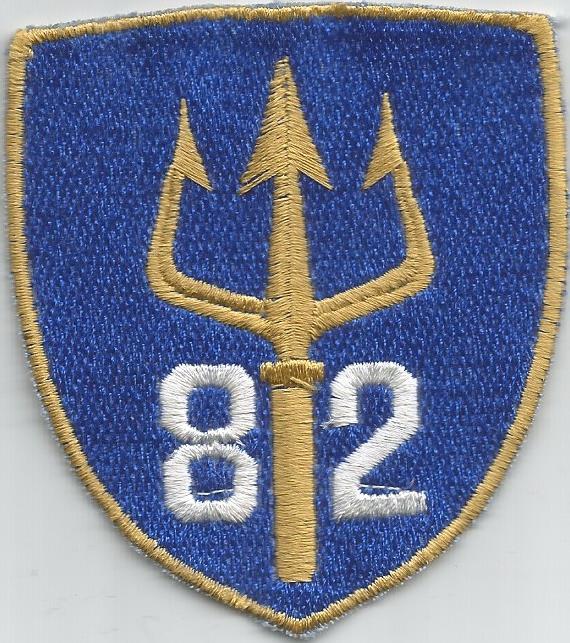 82nd Marine center ( Combat divers)