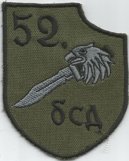 52nd Special purpose battalion( obsolute)